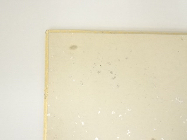 道具 ] - 道具 日本画 岡田典正筆 鶴 肉筆色紙 | ネットショップ圭